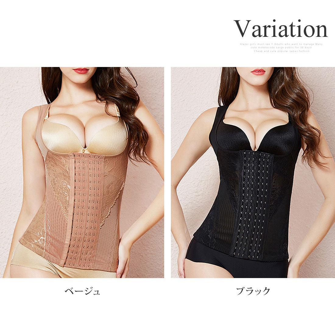 アミュレット Amulet ボディシェイパー＆ガードルセット レディース アンダーウェア 補正下着 10代 20代 30代 ボディライン ウェスト メリハリ 肩紐 ホック式 ワイヤー【返品不可商品】