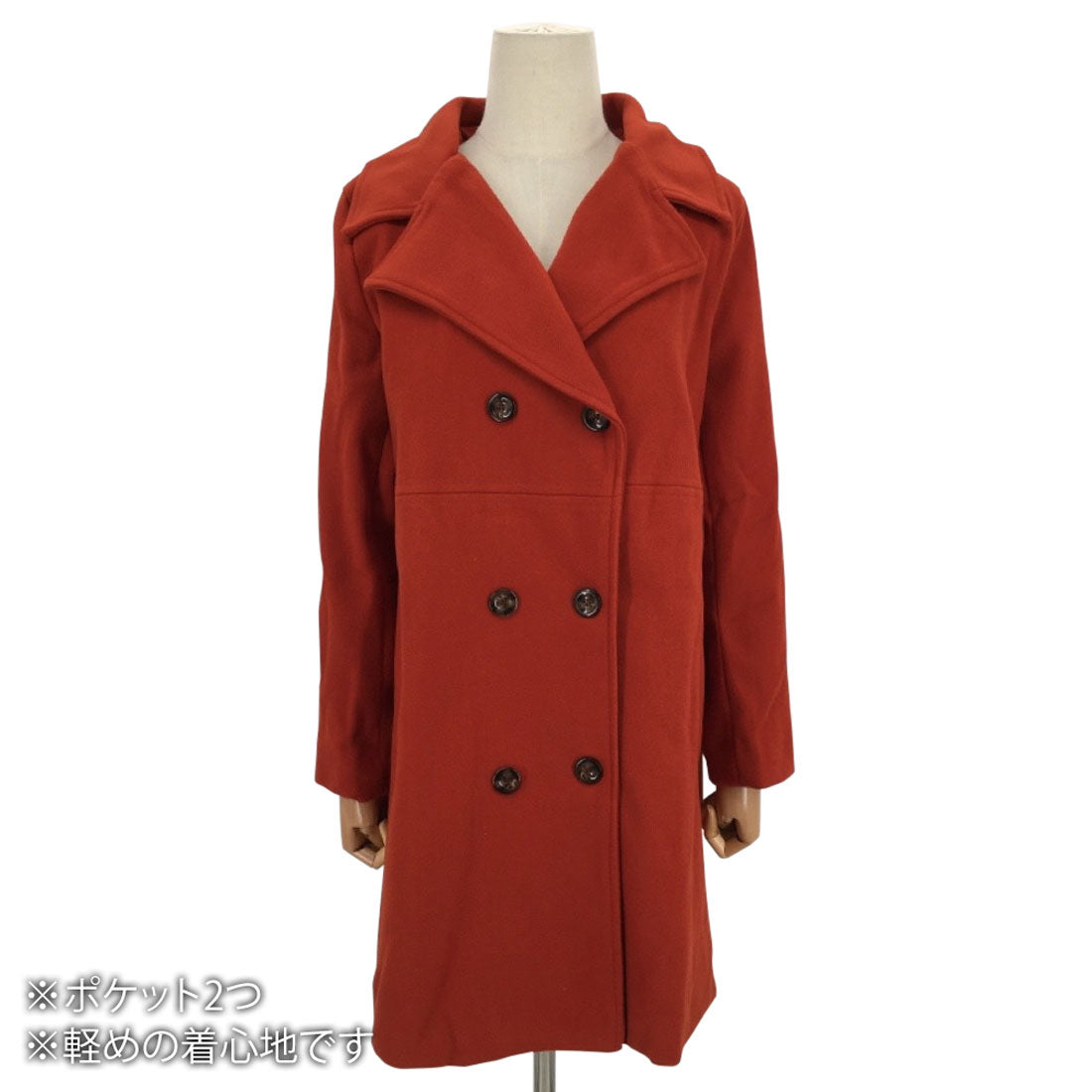 Amulet, collared chesterfield coat, women's outerwear, long sleeves, plain, autumn clothes, winter clothes, for teens, 20s, 30s, Korean fashion, Korean, office casual, simple