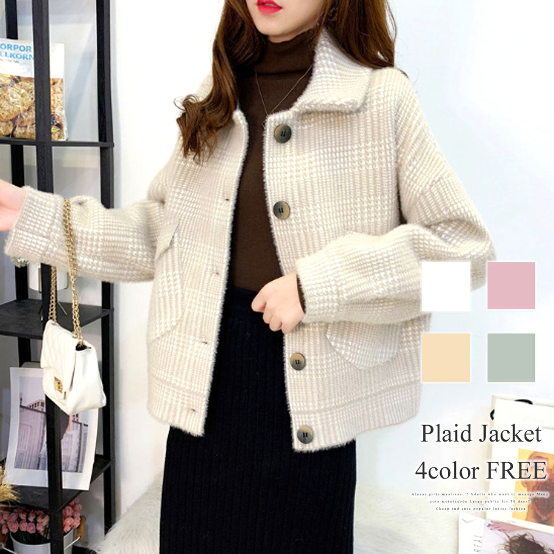 アミュレット Amulet チェック柄ジャケット レディース アウター 長袖 秋服 冬服 10代 20代 30代 韓国ファッション 韓国 ポケット 可愛い カジュアル