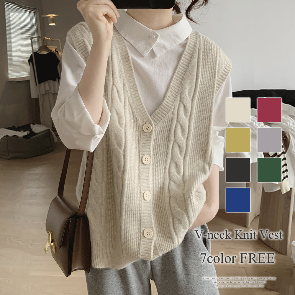 アミュレット Amulet Vネックニットベスト レディース トップス 秋服 冬服 10代 20代 30代 韓国ファッション 韓国 オフィスカジュアル シンプル ケーブル柄 ボタン