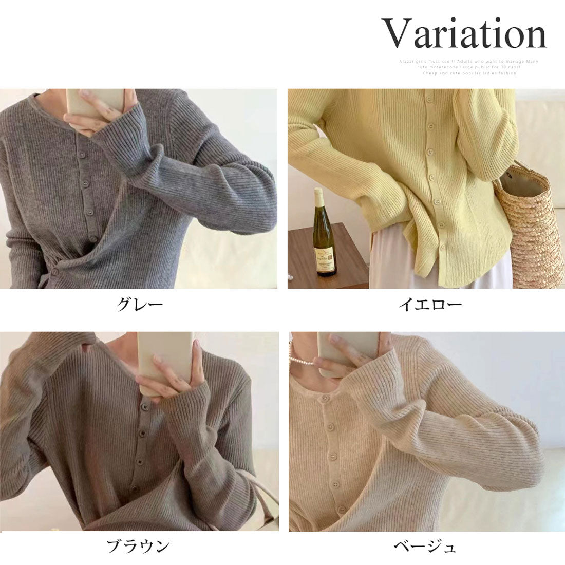 Amuret護身符肋骨編織卡女士女士頂部長袖秋季服裝10s 20s 20s 30s韓國時尚韓國辦公室正確清除圓形的圓頸