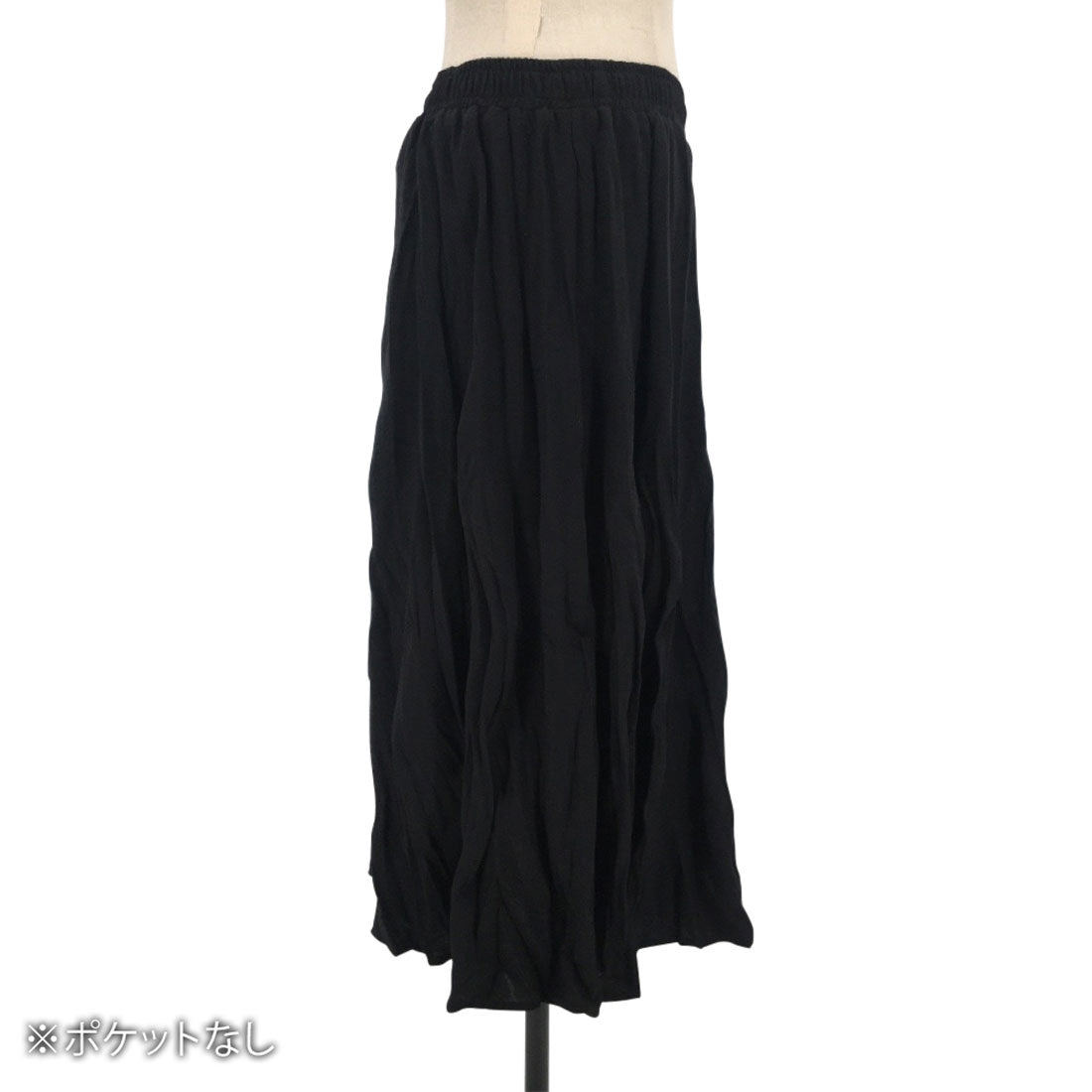 アミュレット Amulet ワッシャープリーツスカート レディース ボトムス 無地 ロング丈 秋服 冬服 10代 20代 30代 韓国ファッション 韓国 ウエストゴム 可愛い シンプル