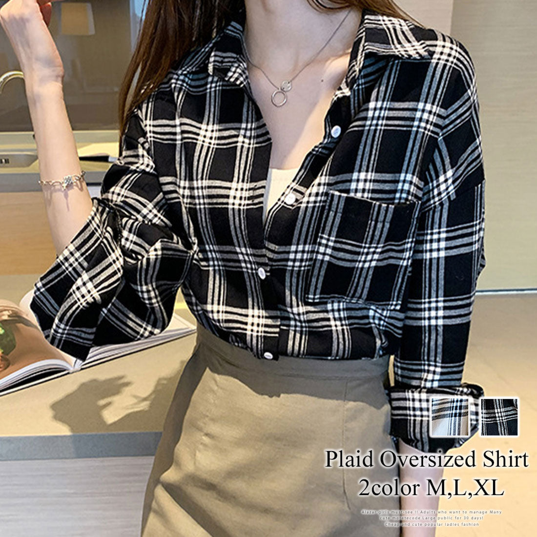 Amulet Checkered Oversized Shirt for Women, Tops, Long Sleeves, Autumn Clothes, Winter Clothes, Teens, 20s, 30s, Korean Fashion, Korea, Large Sizes, Casual, Classic, Mix and Match