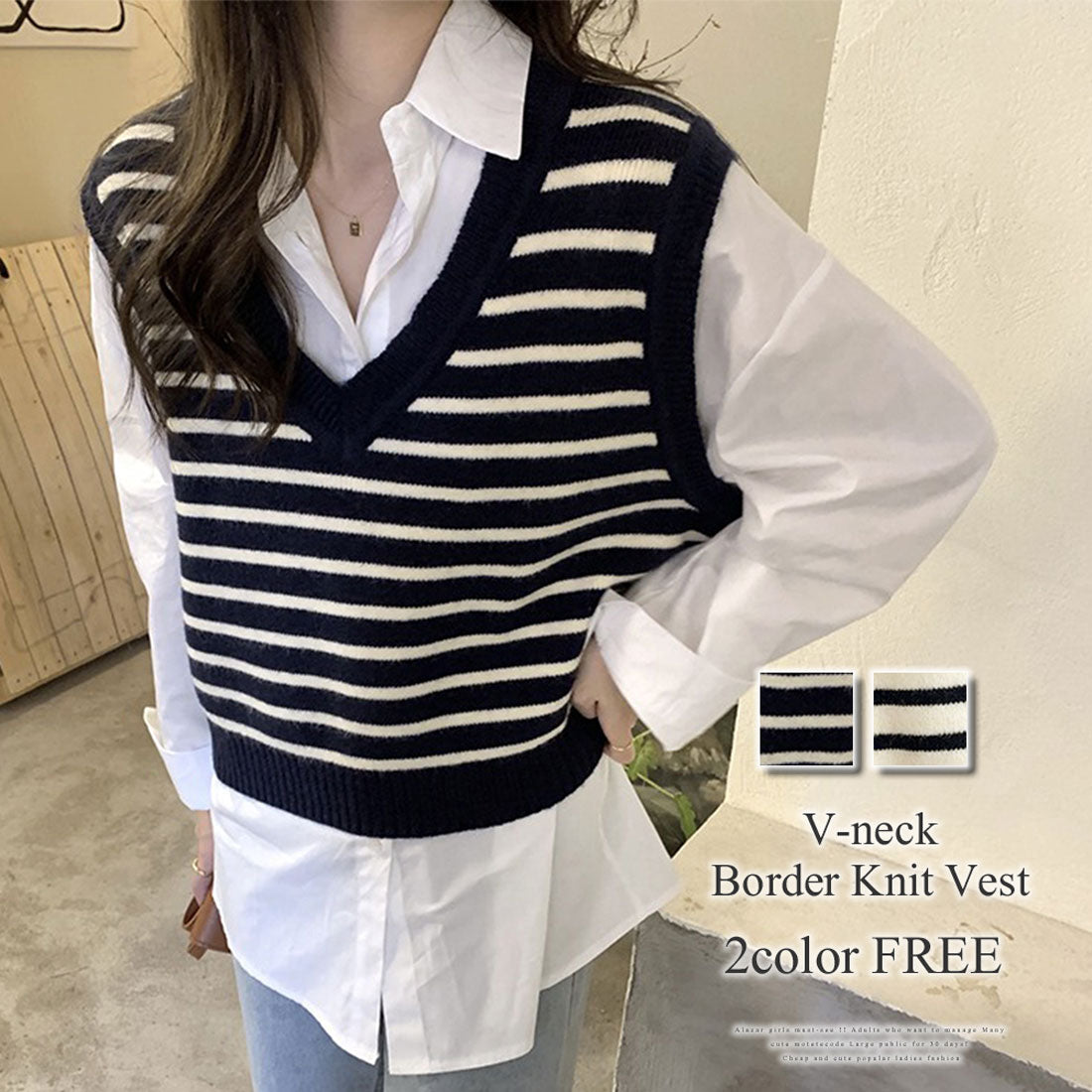 アミュレット Amulet Vネックボーダーニットベスト レディース トップス 秋服 春服 10代 20代 30代 韓国ファッション 韓国 カジュアル 定番 ちょい足し