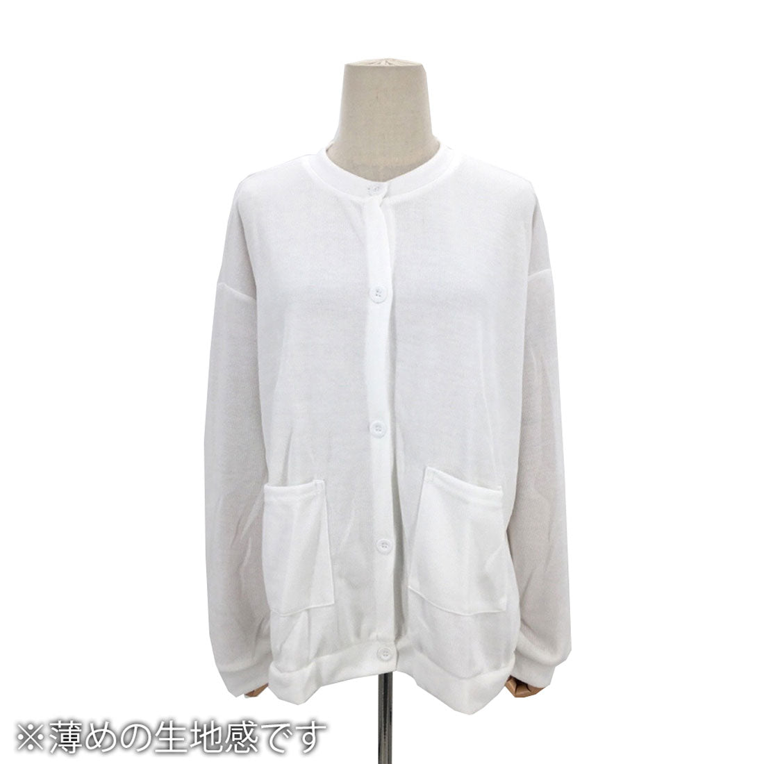 アミュレット Amulet オーバーサイズカーディガン レディース トップス 長袖 無地 秋服 冬服 10代 20代 30代 韓国ファッション ストリート シンプル ドロップショルダー （ホワイト） ホワイト