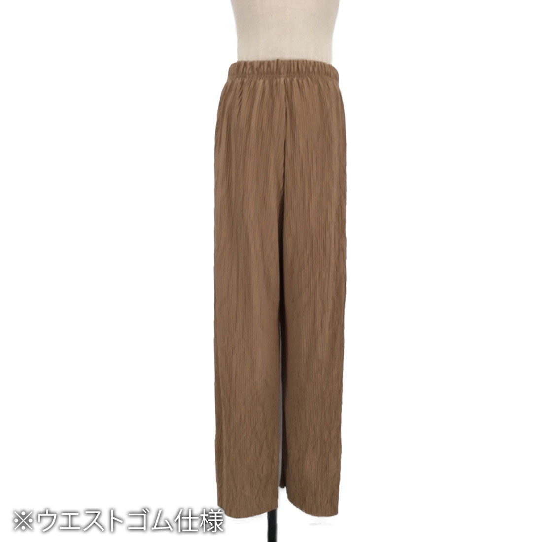 アミュレット Amulet プリーツワイドロングパンツ レディース ボトムス 春服 夏 10代 20代 30代 韓国ファッション フレアパンツ 大きいサイズ ストリート