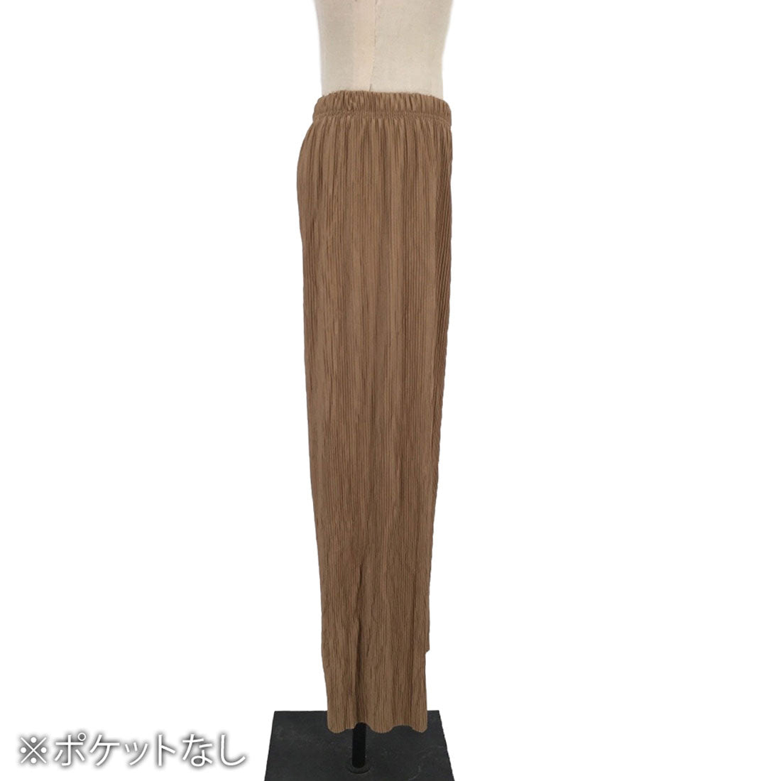 アミュレット Amulet プリーツワイドロングパンツ レディース ボトムス 春服 夏 10代 20代 30代 韓国ファッション フレアパンツ 大きいサイズ ストリート