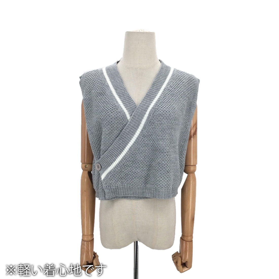 アミュレット Amulet ショート丈Vネックベスト レディース トップス 春服 秋 10代 20代 30代 韓国ファッション ショート丈 オフィスカジュアル ベーシック 着回し