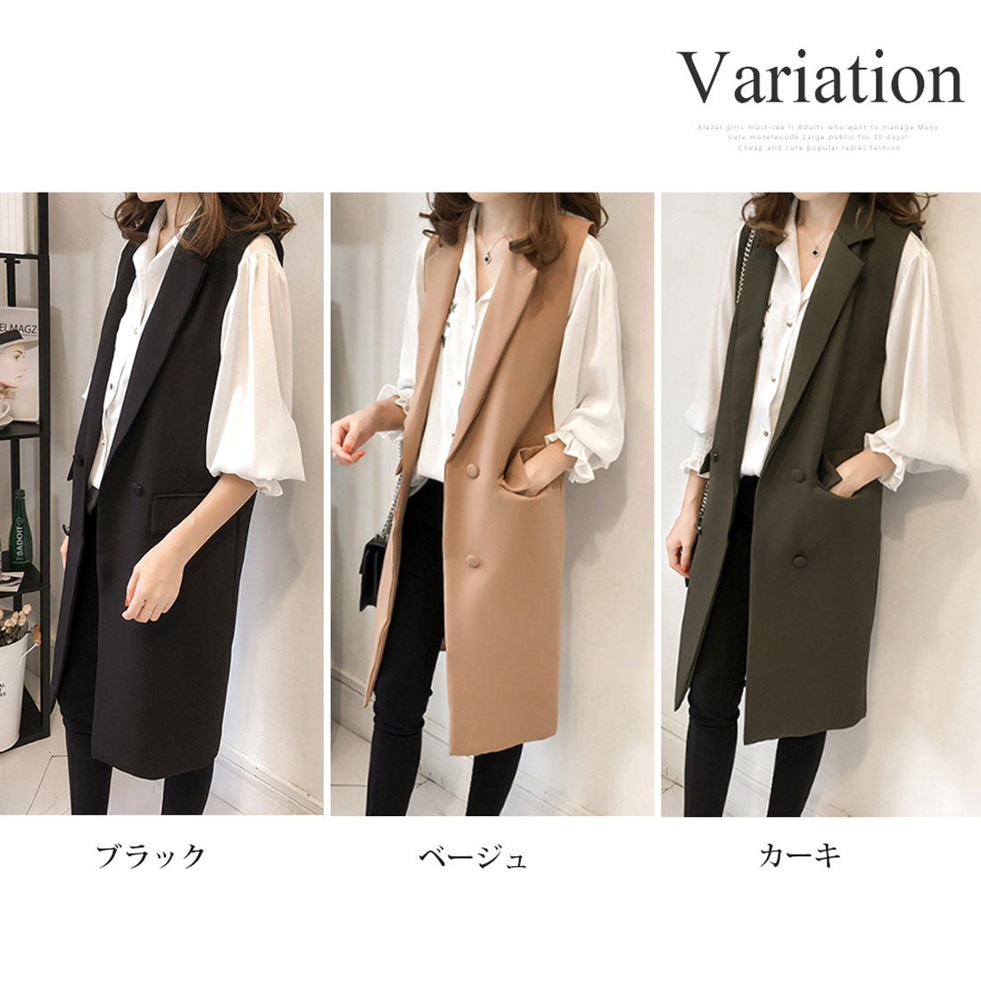 アミュレット Amulet ノースリーブジャケット レディース アウター ジレ ベスト トップス 長袖 春 夏服 秋 韓国ファッション 10代 20代 30代 オフィスカジュアル 無地