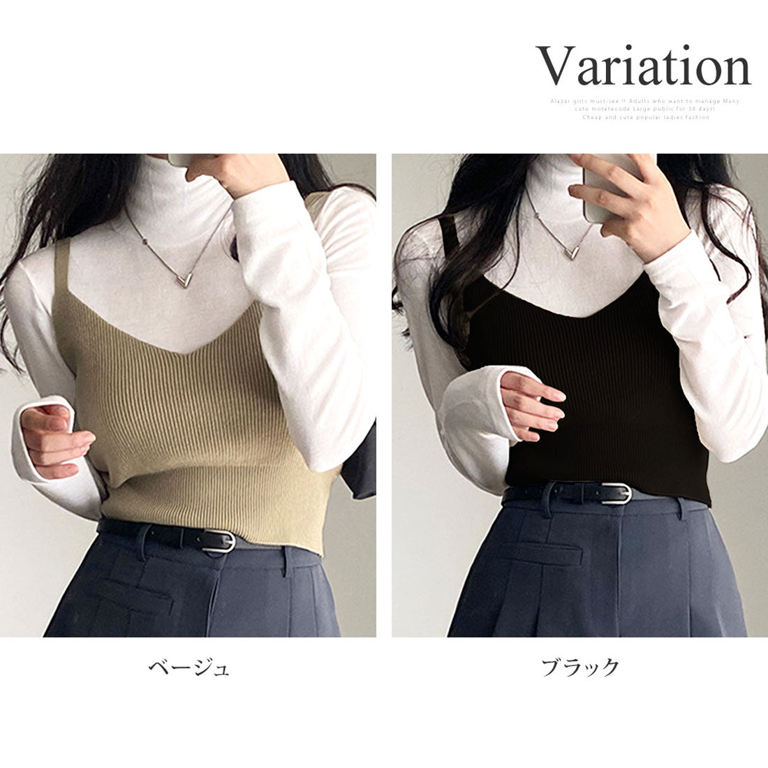 Amulet Short Knit Camisole Women's Tops Spring Summer Clothes Korean Fashion Teens 20s 30s Office Casual Summer Knit Layered Sexy