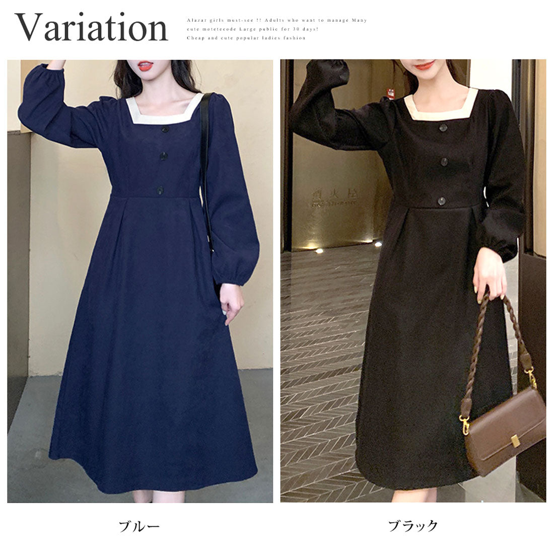 Amulet Square Neck Dress Spring Autumn Winter Korean Fashion Teens 20s 30s Women Simple Stylish Cute Adult Casual Retro Date