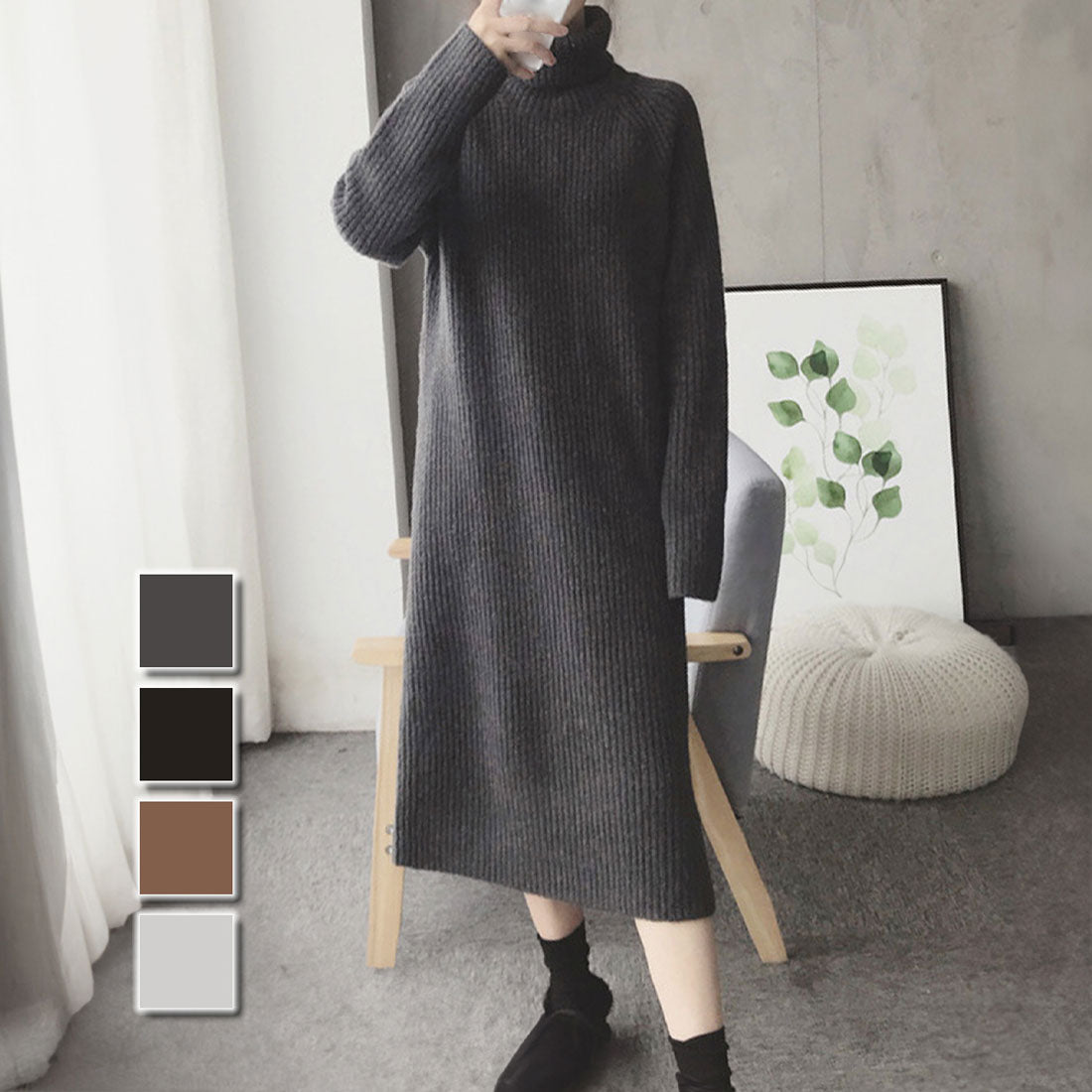 アミュレット Amulet ハイネックニットワンピース レディース 10代 20代 30代 韓国ファッション 秋 冬 カジュアル 可愛い 上品 シンプル 黒 長袖 デート