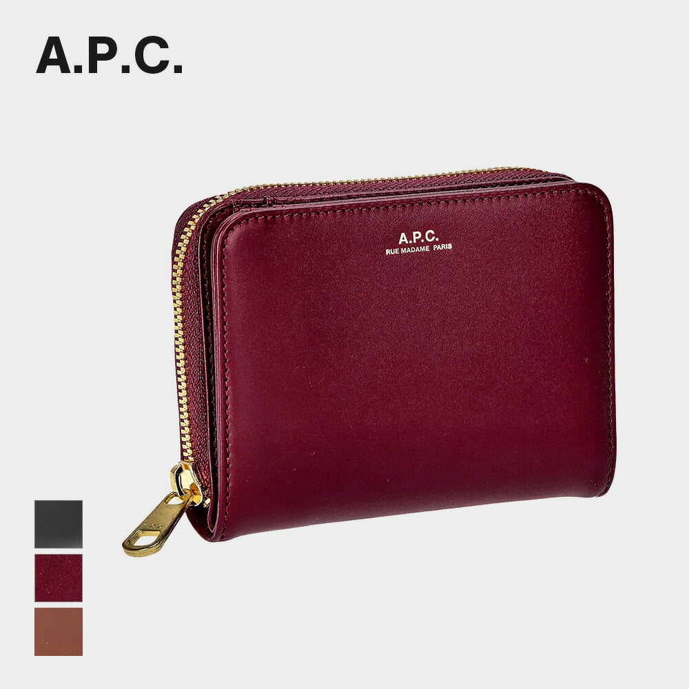 A.P.C. PXAWV F63029 Coin Purse for Men and Women, Wallet, Coin Case, Leather, Pass Case, Emma Enil, Simple, Gift, Pass Case, Card Case