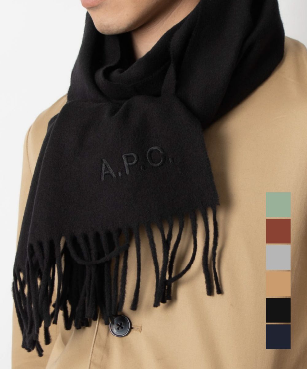 A.P.C. WOAFE M15171 Scarf for Women, Apparel, Wool Stole, Logo Embroidery, Echarpe, Ambroise, Brodee, Plain, 195 x 35, Cold Protection