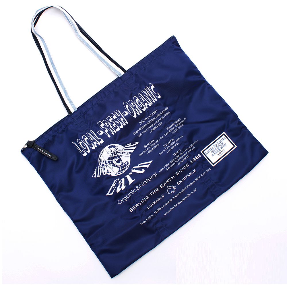 アクセソワ ドゥ マドモワゼル A.D.M.J. デービス/オリタタミバッグL NAVY （NAVY） NAVY