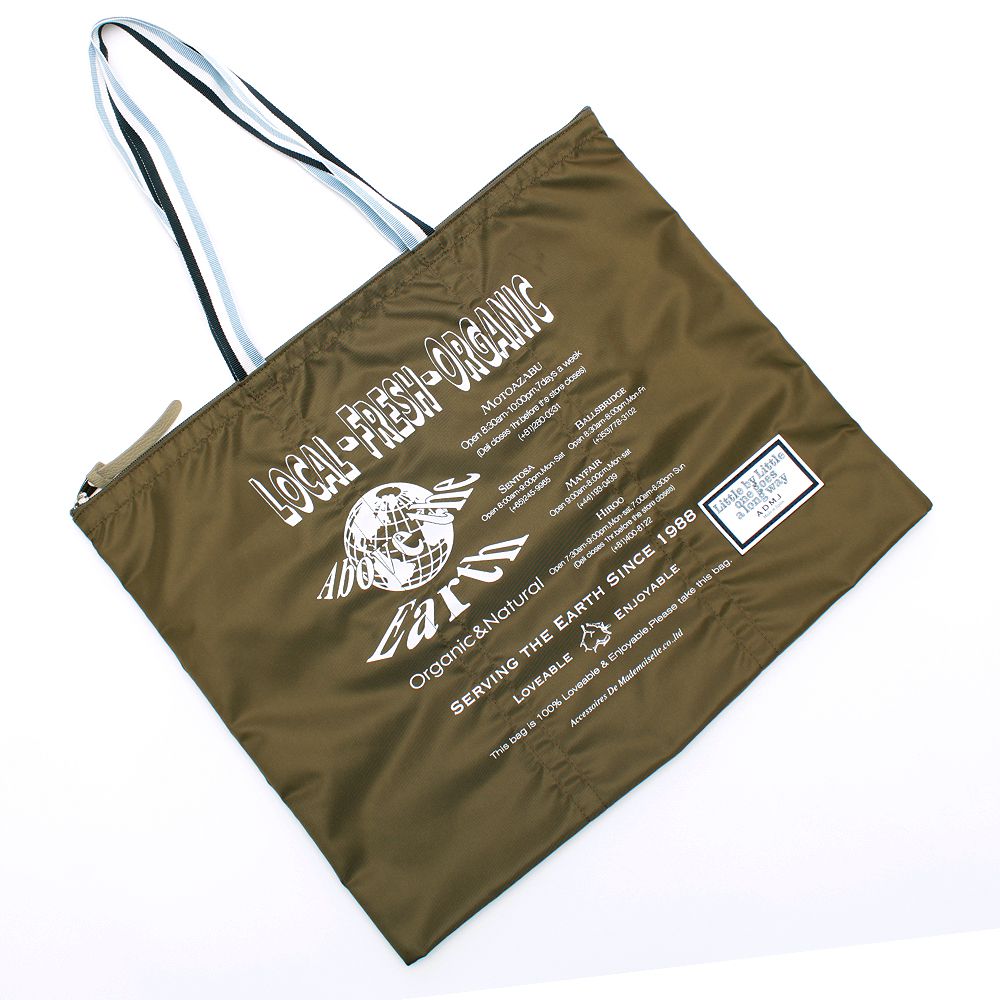 アクセソワ ドゥ マドモワゼル A.D.M.J. デービス/オリタタミバッグL BAMBOO （BAMBOO） BAMBOO