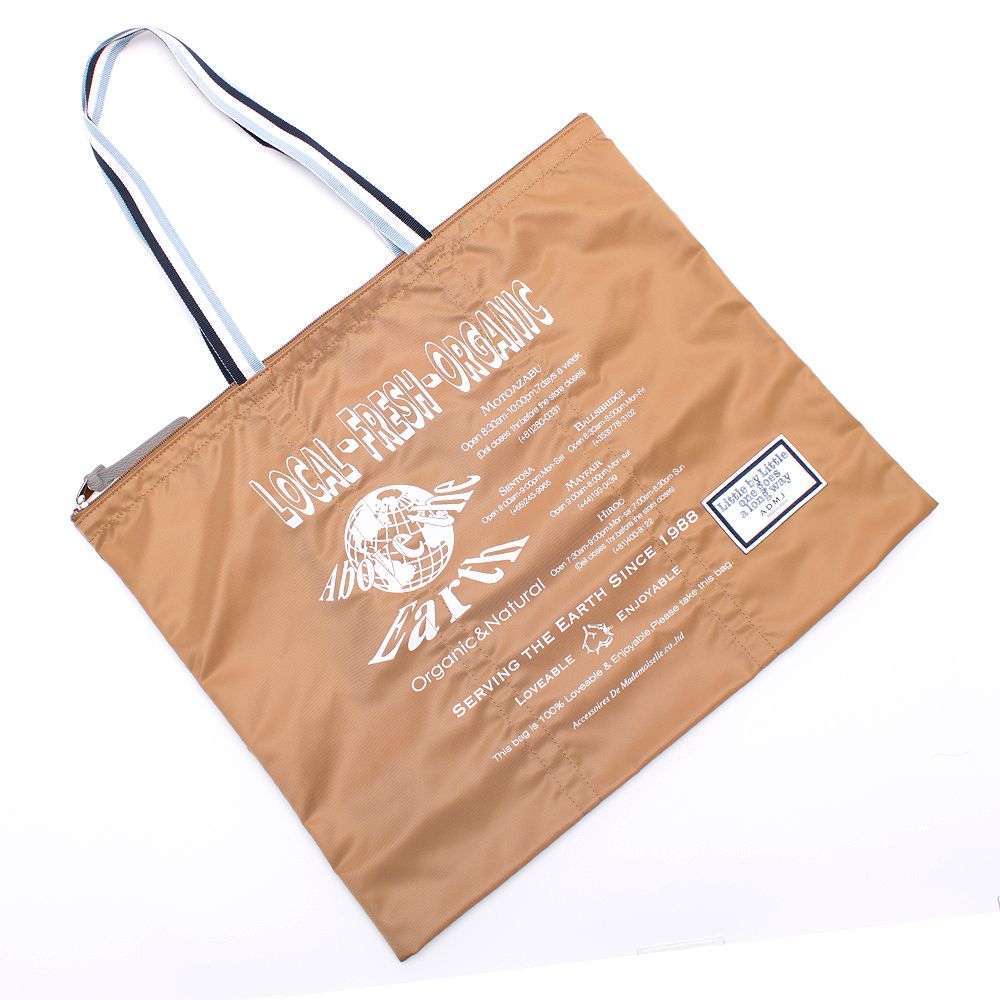 アクセソワ ドゥ マドモワゼル A.D.M.J. デービス/オリタタミバッグL WALNUT （WALNUT） WALNUT