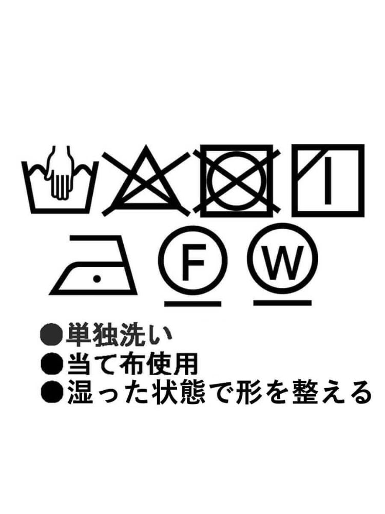 アンプル Ample ショルダーヨークエスニック調ワンピース （ブラック） ブラック