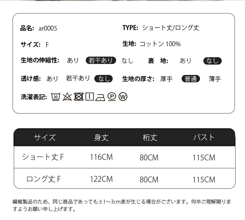 アイローズミラージュ Airose Mirage ワンピース レディース スウェット コットン100% ゆったり 体型カバー ロング丈 ボリューム袖 ロングワンピース スエット トレーナー 薄手 レディース ロングワンピ マキシ （グレー） グレー