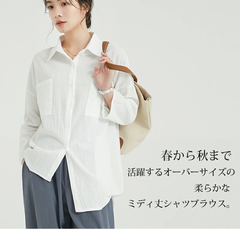 アイローズミラージュ Airose Mirage シャツブラウス トップス ブラウス 羽織り スタンドカラー ゆったり ビッグシルエット ブラウス シャツ ラウンドヘム  長袖 フォーマル オフィス ワンマイルウェア ビックシャツ 大きいサイズ （ネイビー） ネイビー