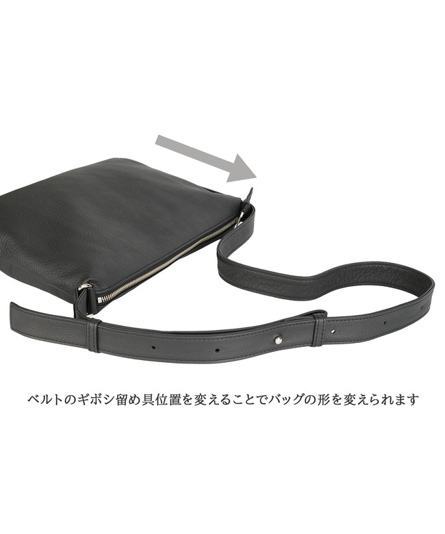 アウ A_W A_W アウ フレキシブル 2WAY ボンサックショルダー Flexible AB-022 （グレー） グレー