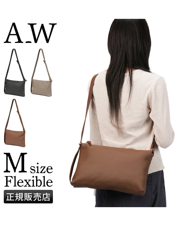 アウ A_W A_W アウ フレキシブル 2WAY ボンサックショルダー Flexible AB-022 （グレー） グレー