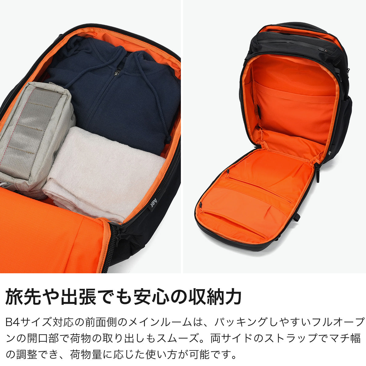 エアー Aer リュック 通勤 通学 メンズ リュックサック バックパック 旅行 PC収納 16inch 撥水 ビジネス ナイロン B4 2層 Travel Collection PACK 4 28L X-PAC（Black） Black
