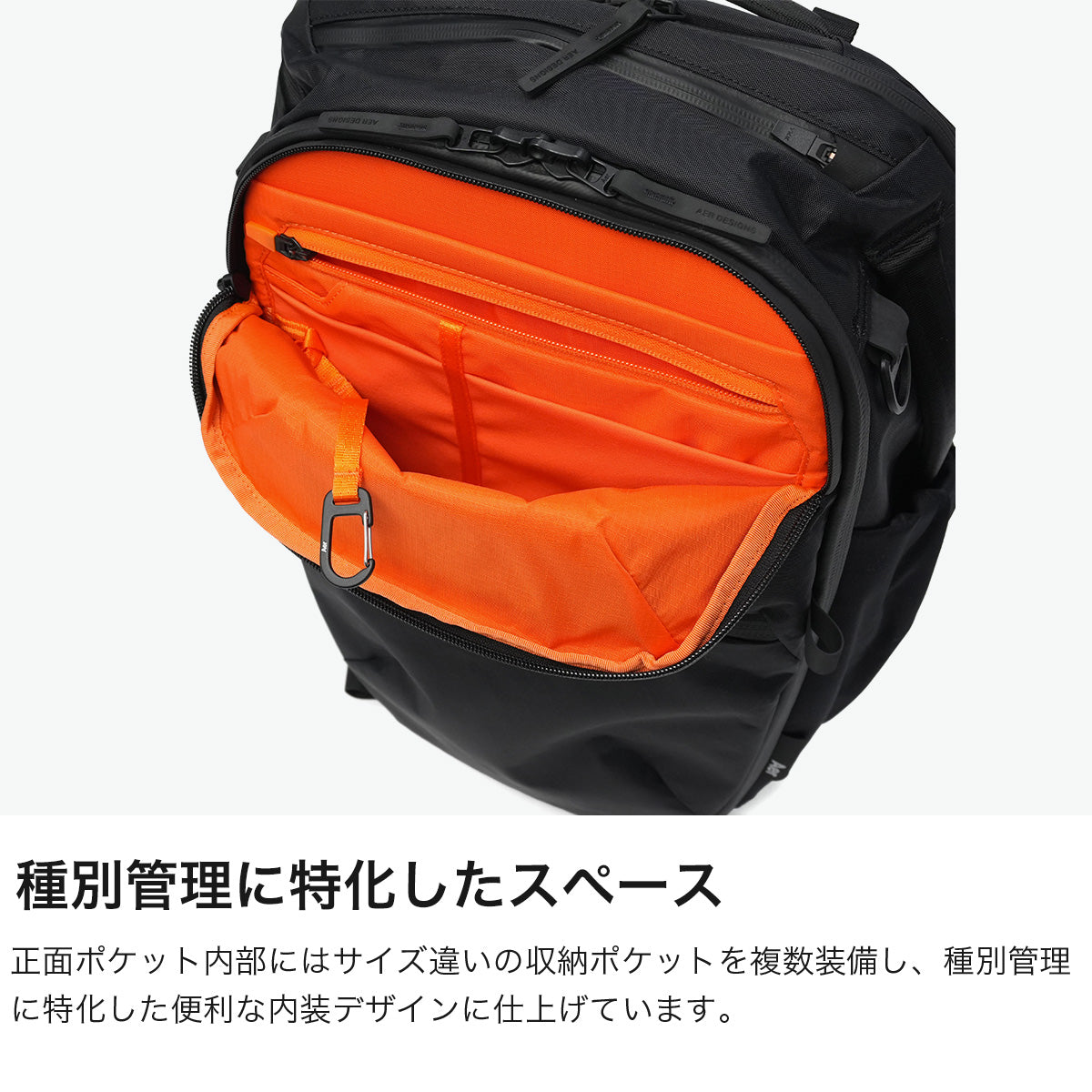 エアー Aer リュック 通勤 通学 メンズ リュックサック バックパック 旅行 PC収納 16inch 撥水 ビジネス ナイロン B4 2層 Travel Collection PACK 4 28L X-PAC（Black） Black