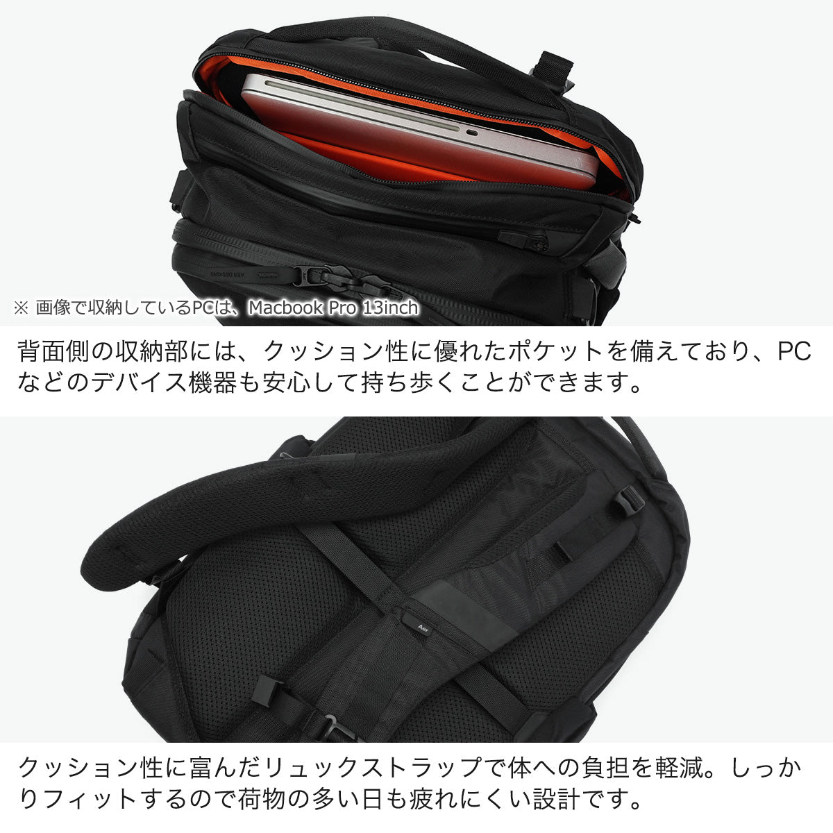 エアー Aer リュック 通勤 通学 メンズ リュックサック バックパック 旅行 PC収納 16inch 撥水 ビジネス ナイロン B4 2層 Travel Collection PACK 4 28L X-PAC（Black） Black