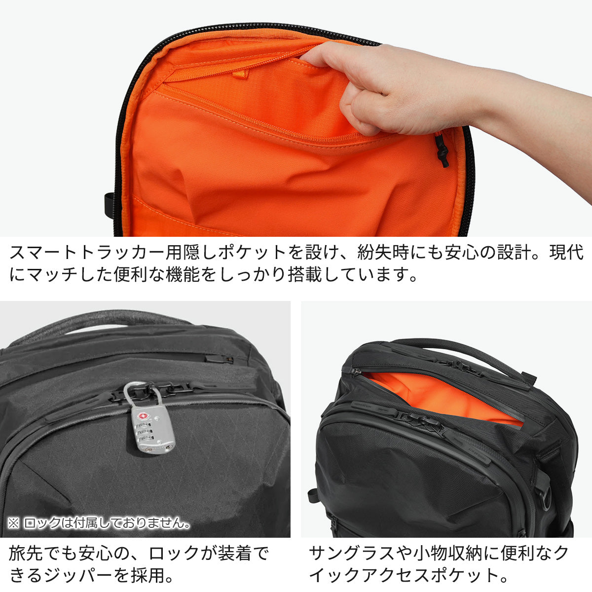 エアー Aer リュック 通勤 通学 メンズ リュックサック バックパック 旅行 PC収納 16inch 撥水 ビジネス ナイロン B4 2層 Travel Collection PACK 4 28L X-PAC（Black） Black