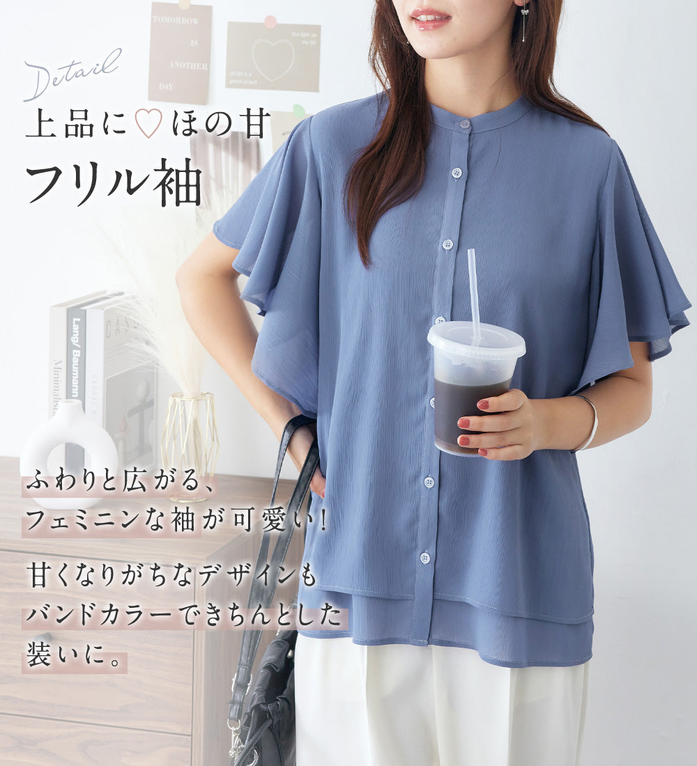 アロッタ Alotta 楊柳シフォンバンドカラーブラウス （ブラック） ブラック