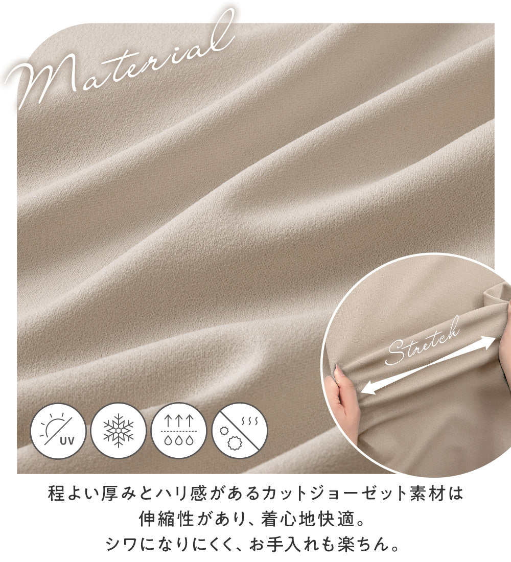 アロッタ Alotta 【4つの機能付】フリル袖Tシャツワンピース （ネイビー系ストライプ） ネイビー系ストライプ