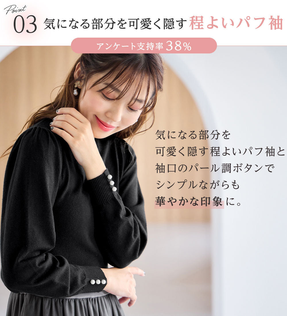 アロッタ Alotta 欲しいが詰まった！ドッキングワンピース （ブルーグレー系） ブルーグレー系