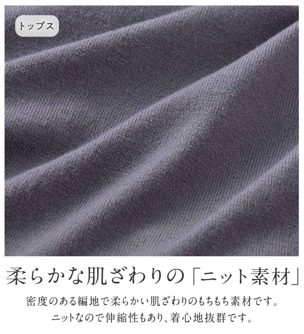 アロッタ Alotta 欲しいが詰まった！ドッキングワンピース （ブルーグレー系） ブルーグレー系