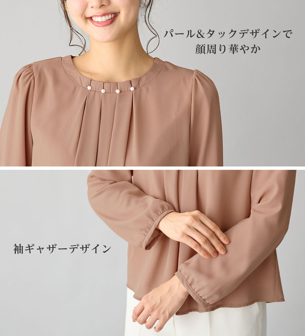 アロッタ Alotta あったか裏地付ネックパールブラウス