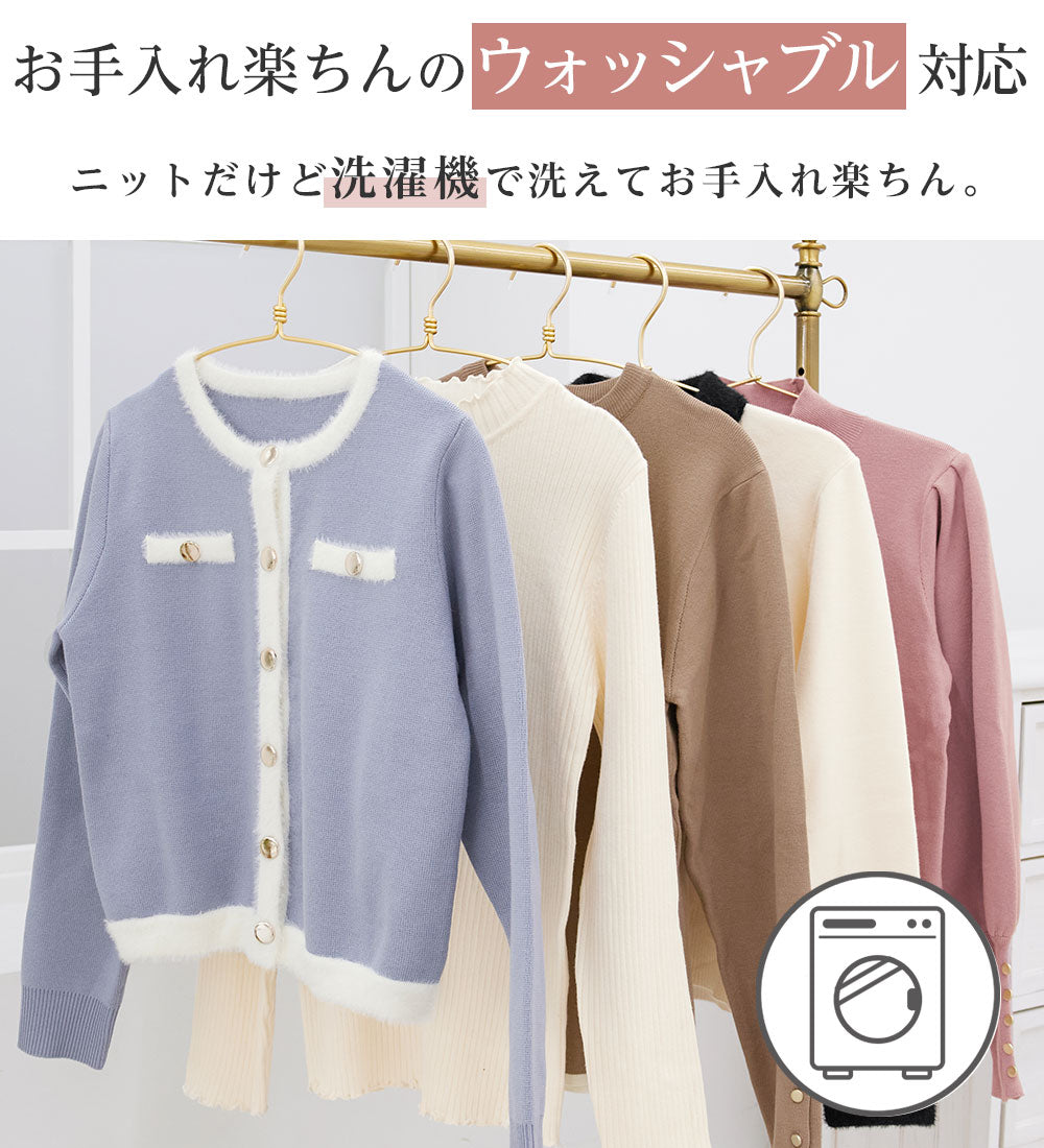 アロッタ Alotta 洗える！もっちりタッチバイカラー袖金ボタンニット （ブラック） ブラック