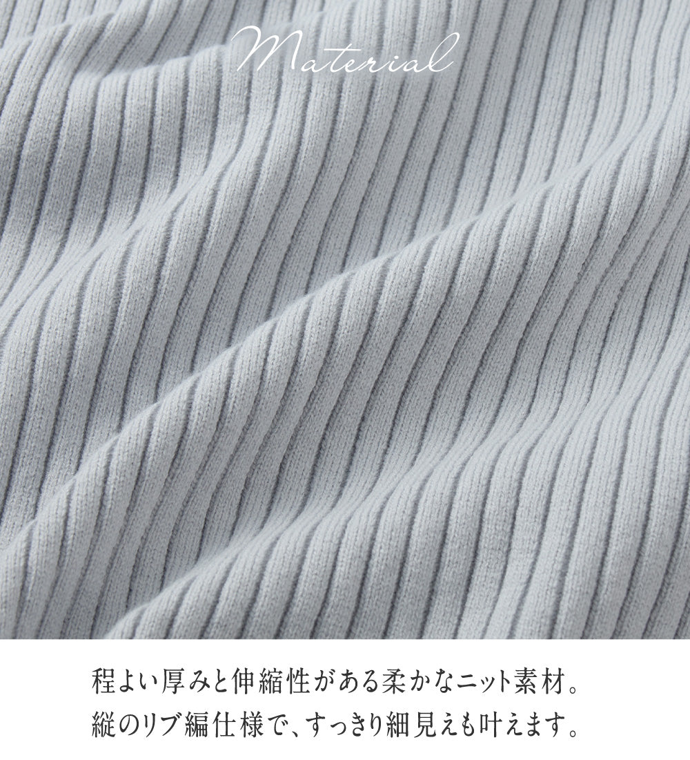 アロッタ Alotta カシミヤタッチ肩刺しゅうニット （ライトブルー） ライトブルー