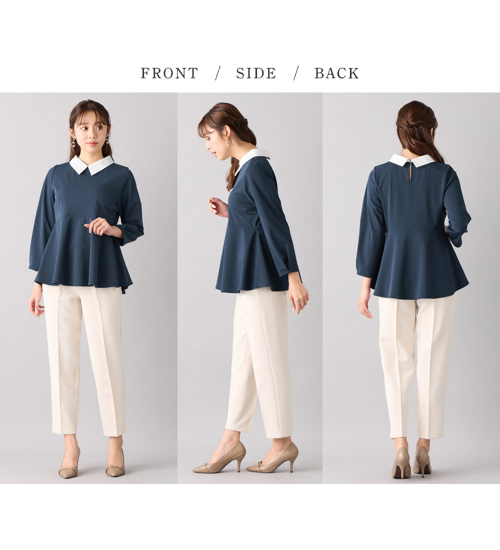 アロッタ Alotta 【嬉しい3つの機能付】ストレッチ素材衿付ペプラムチュニック （ブラック） ブラック