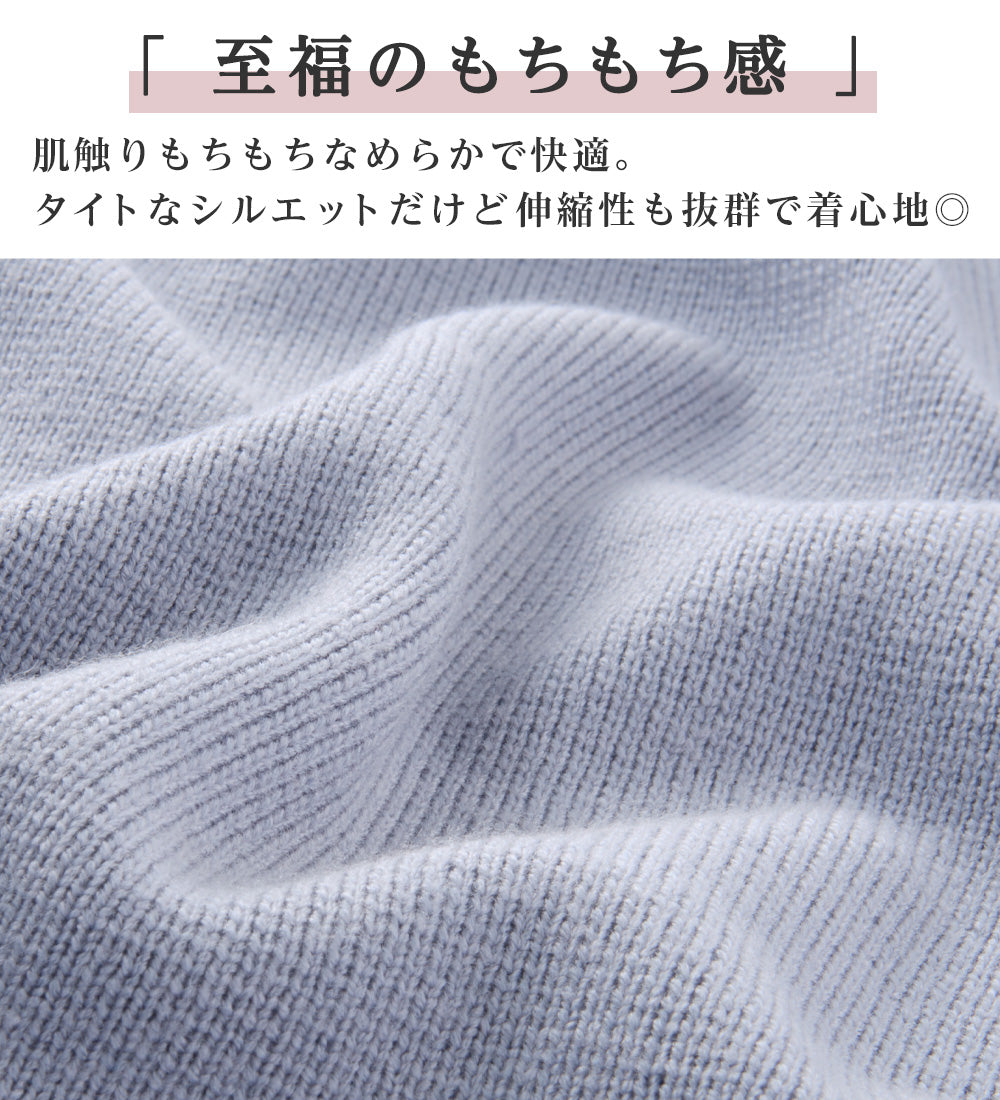 アロッタ Alotta 洗える！もっちりタッチフェザー配色ショート丈ニットカーデ （ブラック） ブラック
