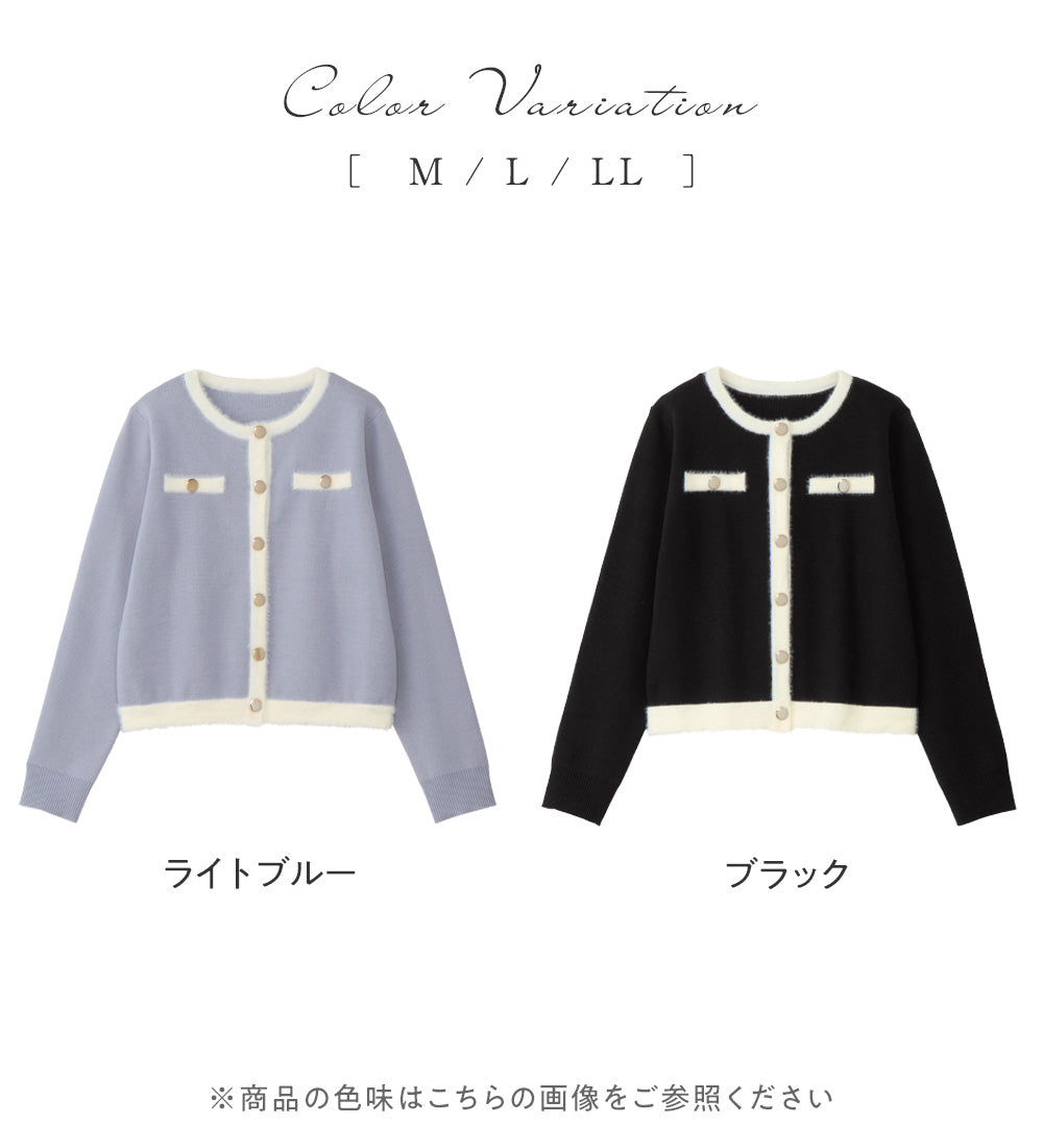 アロッタ Alotta 洗える！もっちりタッチフェザー配色ショート丈ニットカーデ （ブラック） ブラック