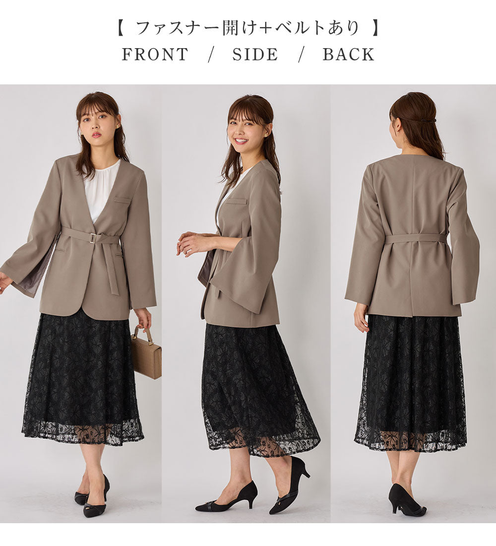 袖ファスナー付ノーカラージャケット モカ