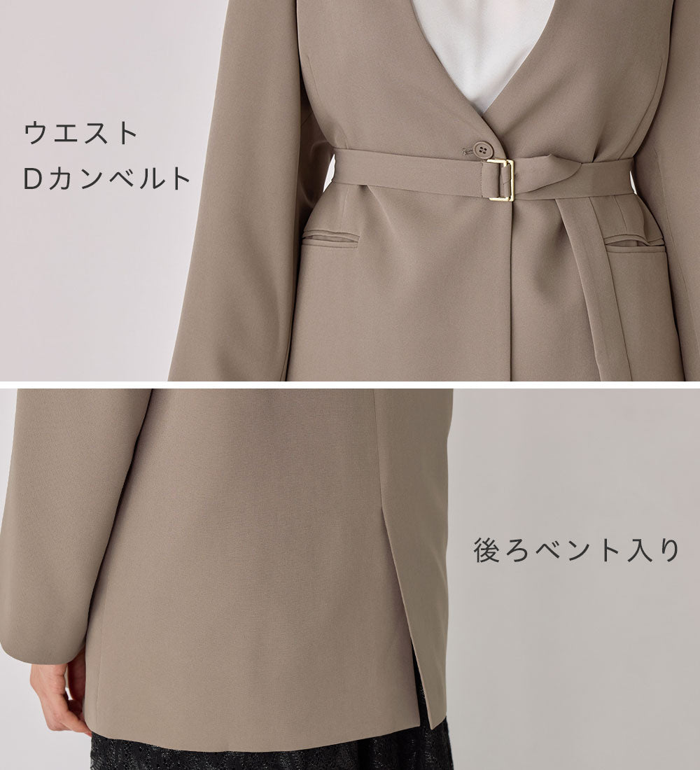 袖ファスナー付ノーカラージャケット モカ