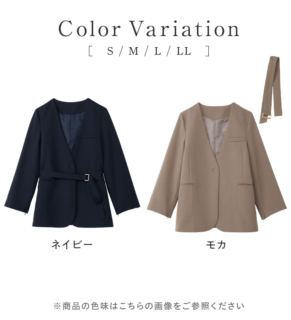 袖ファスナー付ノーカラージャケット モカ