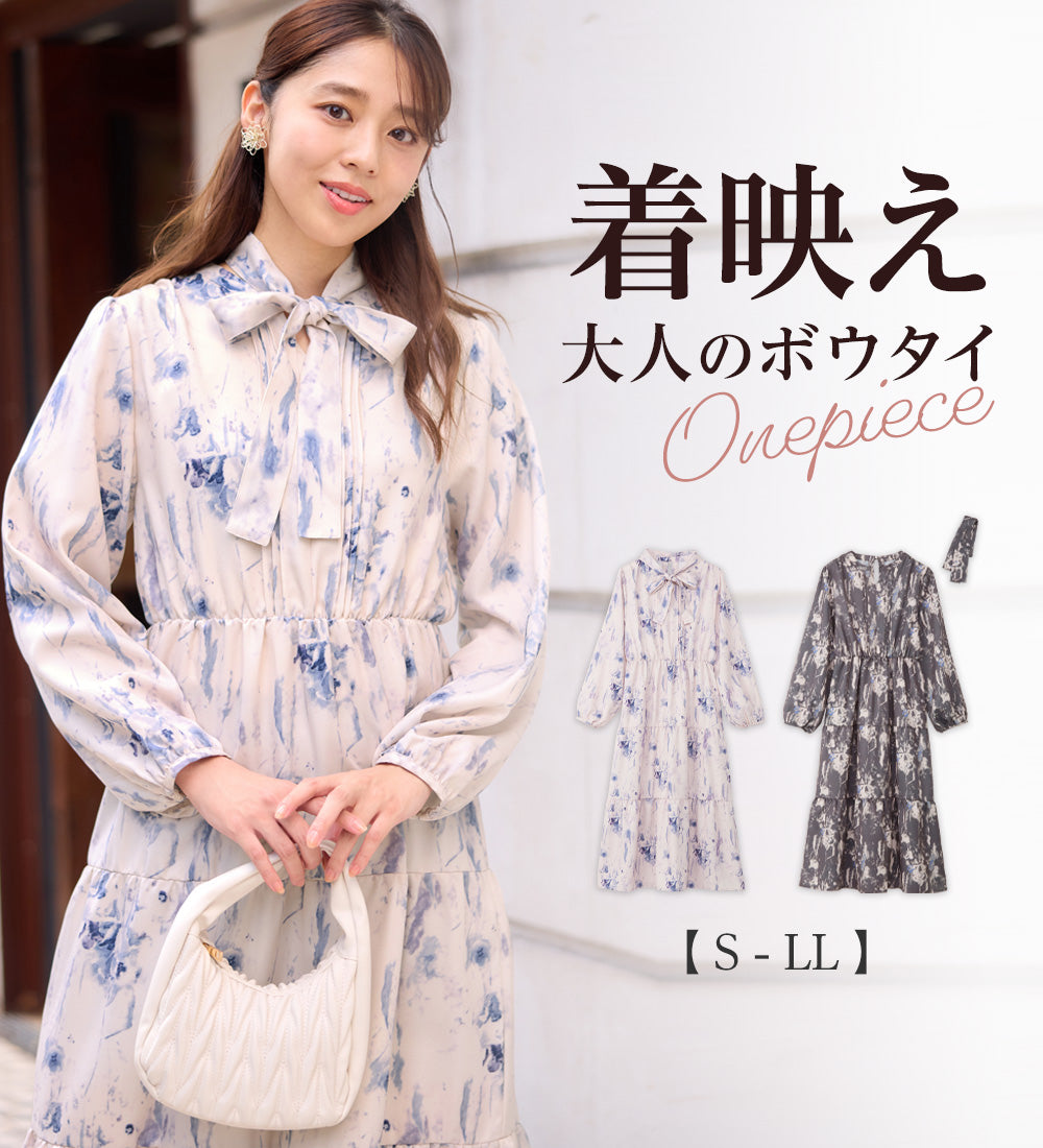 【１枚で決まる】２WAYボウタイ付ワンピース ピンク系
