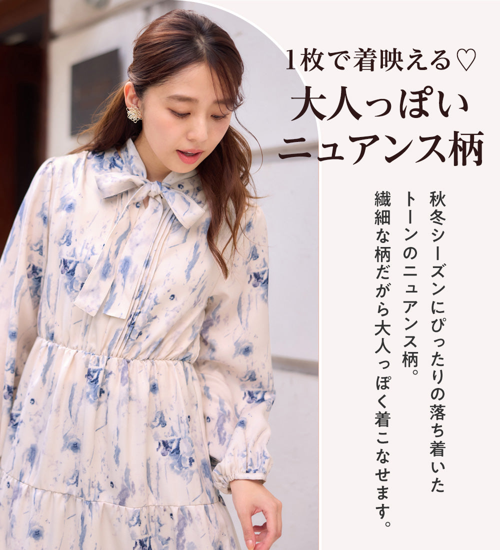 【１枚で決まる】２WAYボウタイ付ワンピース ピンク系