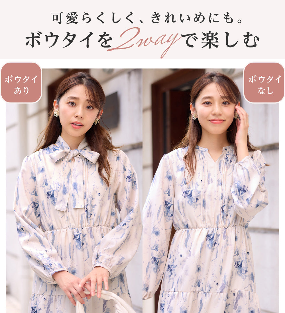 【１枚で決まる】２WAYボウタイ付ワンピース ピンク系