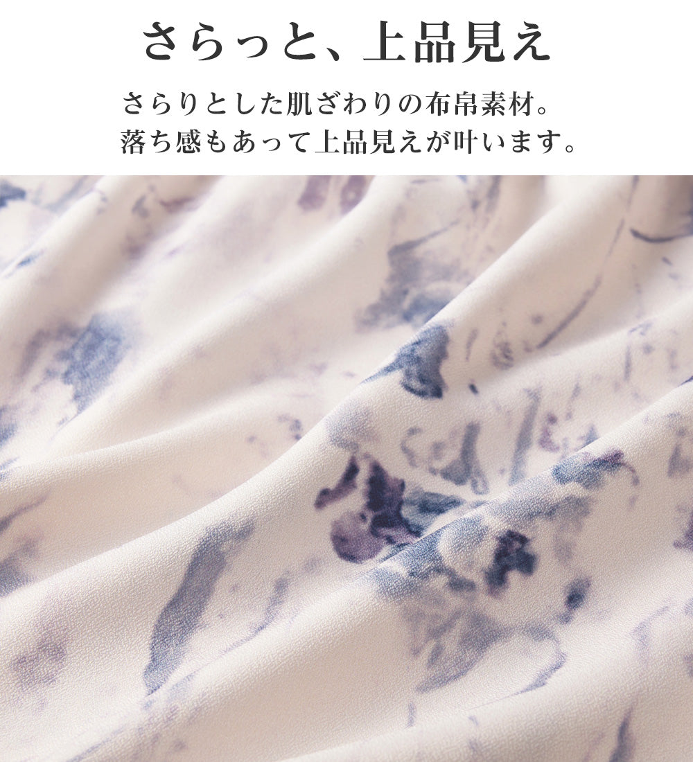 【１枚で決まる】２WAYボウタイ付ワンピース ピンク系