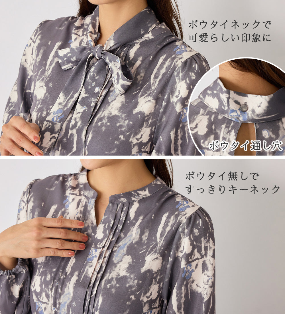 【１枚で決まる】２WAYボウタイ付ワンピース ピンク系