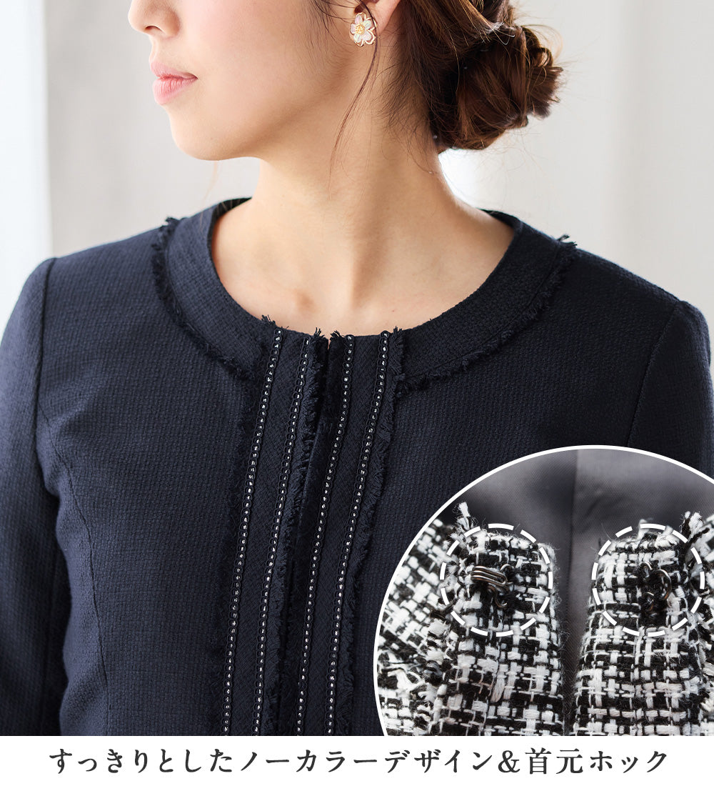 アロッタ Alotta 入学式卒業式に！フリンジ使いツイードノーカラージャケット＜M～5L＞ （ネイビー系） ネイビー系