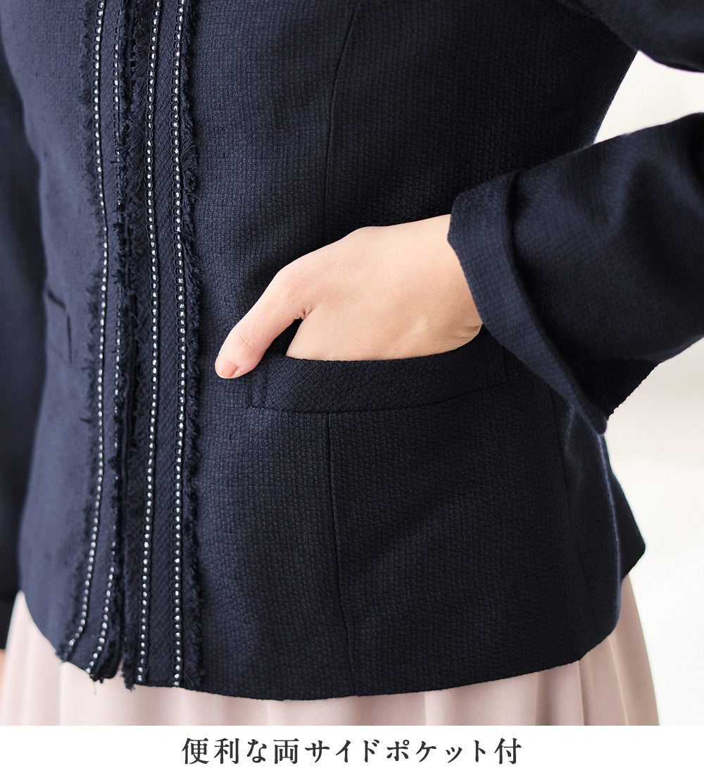 アロッタ Alotta 入学式卒業式に！フリンジ使いツイードノーカラージャケット＜M～5L＞ （ネイビー系） ネイビー系